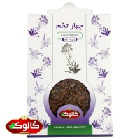  چهارتخم روتارین گالوک - 40 گرم63350b5f66b3e781090